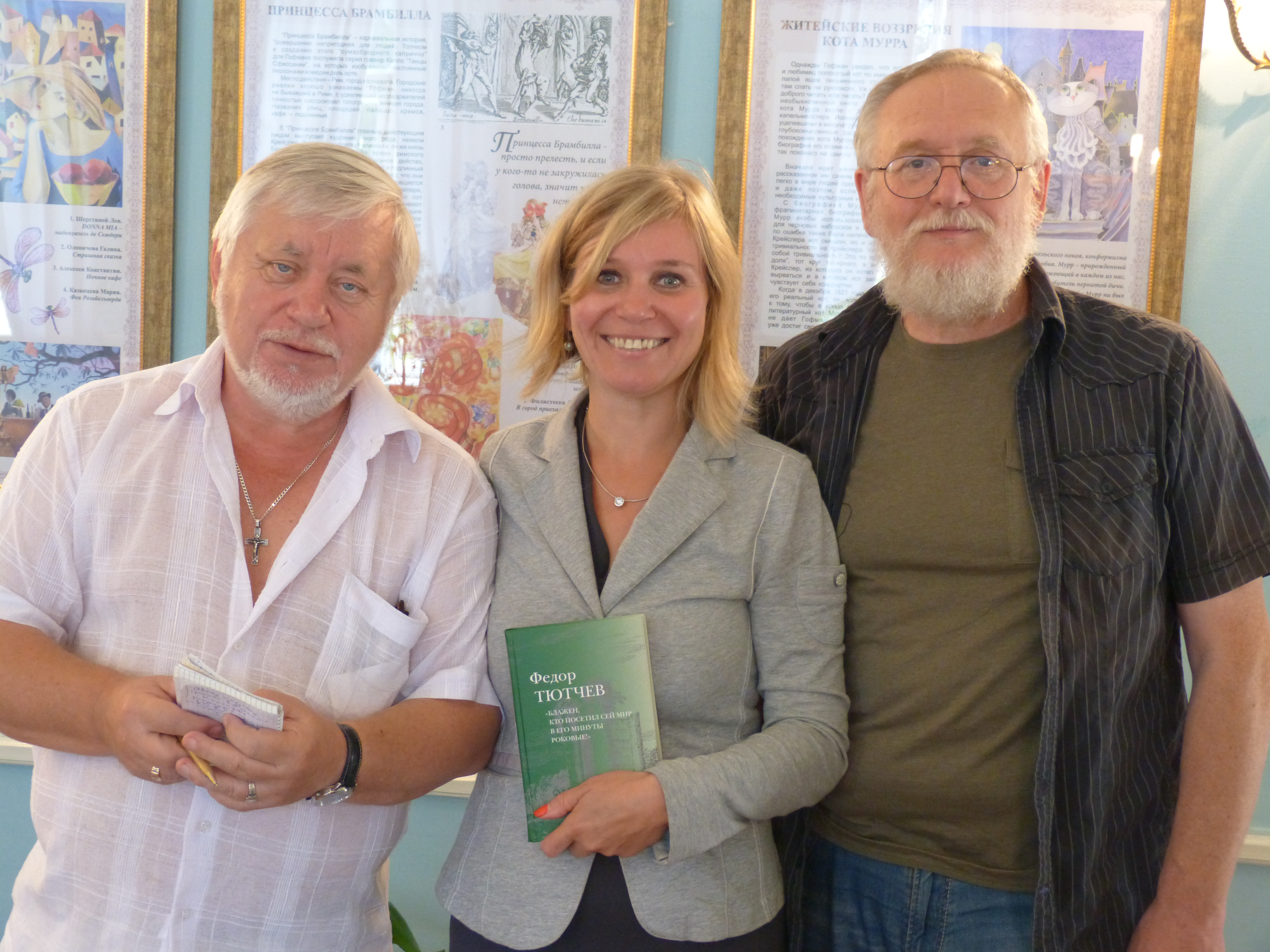 Cours de langue russe au Luxembourg